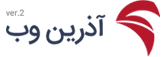Azarinweb Logo